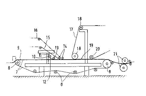 Une figure unique qui représente un dessin illustrant l'invention.